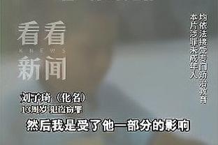 重伤？赵探长：广州男篮外援摩尔遭遇左脚跟腱断裂